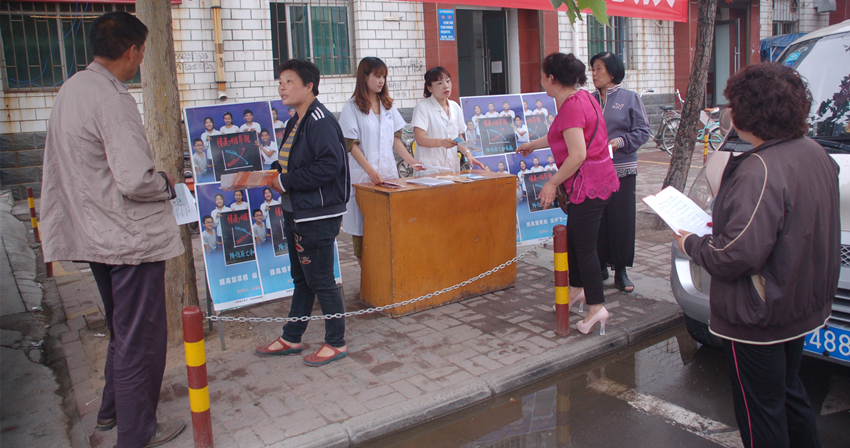DSC_4932.jpg